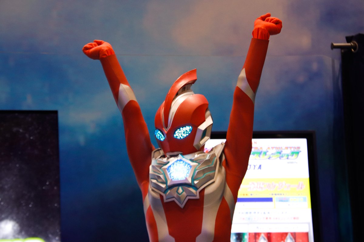 ☆数量限定残りわずかです！神在祭❣️神聖幾何学　AAAレインボーオーラ　フラーレン 柑橘 (@baerenlilien) / Posts / X