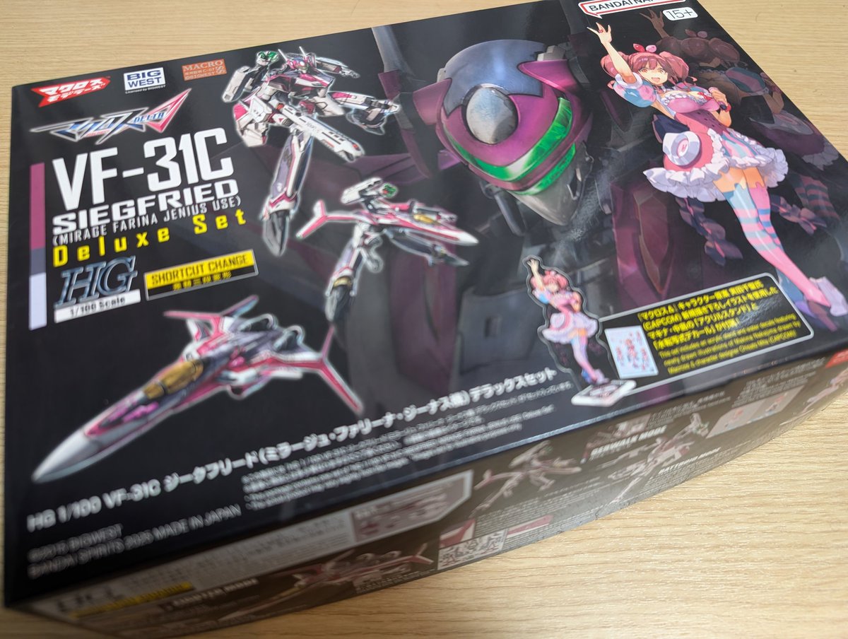 りんご様 さんかくりんご on X