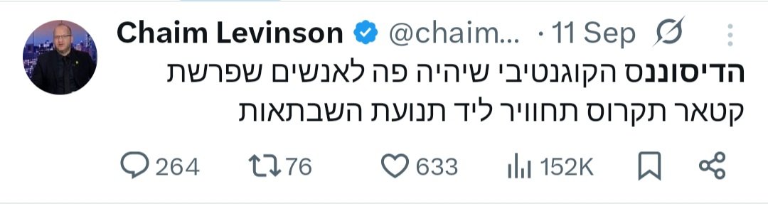 HolySmoke๐จ (@holysmokexxxx) on Twitter photo ืืืื ืืืจื ืืฆืืืฅ ืืื ืืกืืชื ืืืชื, ืฉืืื ืืืชื ืืื. ืืืื ืืืจื ืืฆืืืฅ ืืื ืืกืืชื ืืืชื, ืฉืืื ืืืชื ืืื.