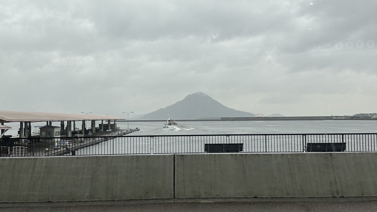 秦森康屯　日本海 1280px-