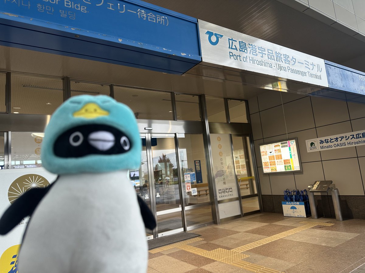 🎩アケラス on X