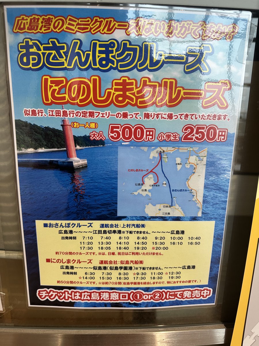 秦森康屯　日本海 陸奥八仙 ヌーヴォー直汲み 特別純米 生原酒 – 八戸酒造株式会社