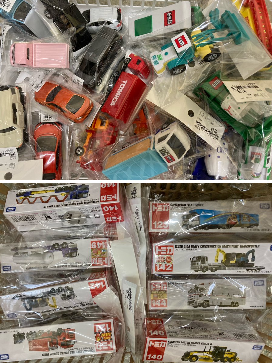 ミニカー　まとめ売り　バラ売り× Amazon | 即決 未開封品 1/64ミニカーソアラ GEORGIAハッピー缶