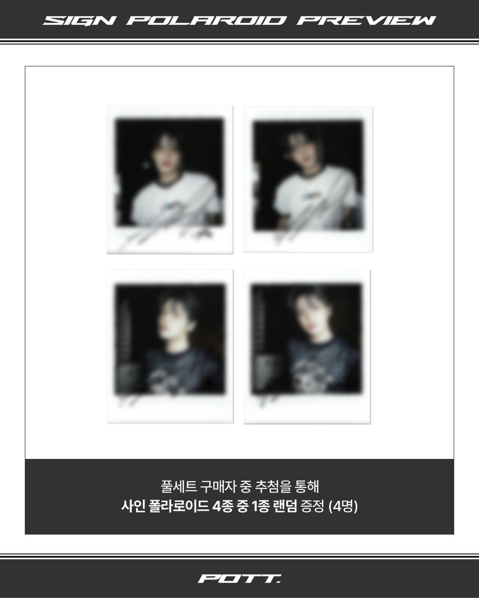 fromm store tweet media