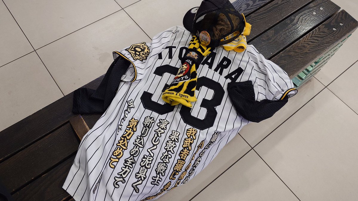 トミーヨッピー on X