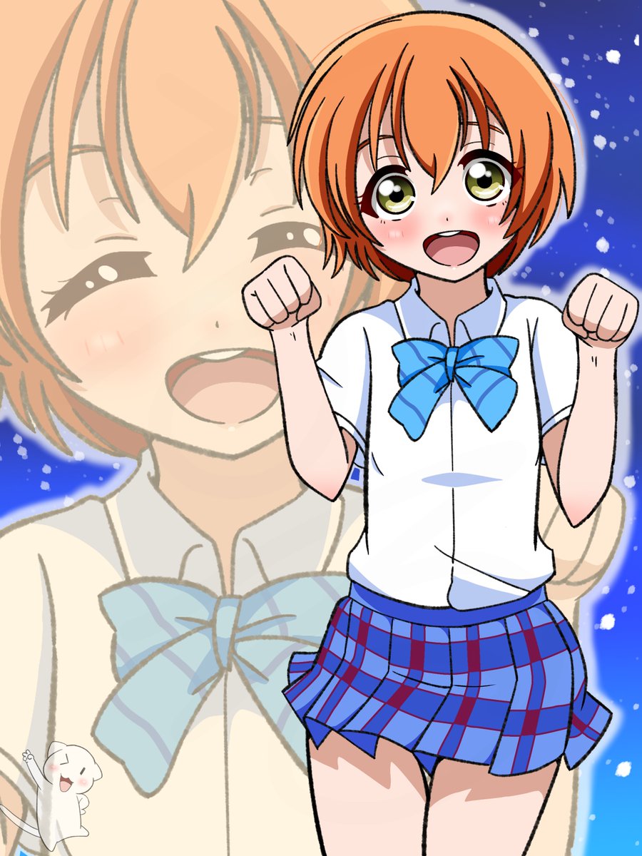 ❤️百華さま❤️ Maaya Uchida - Wikipedia