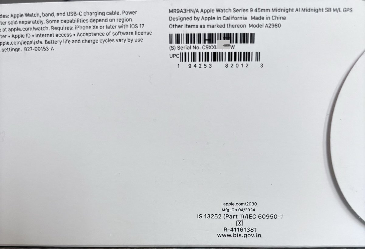 Shantanu Konwar tweet media