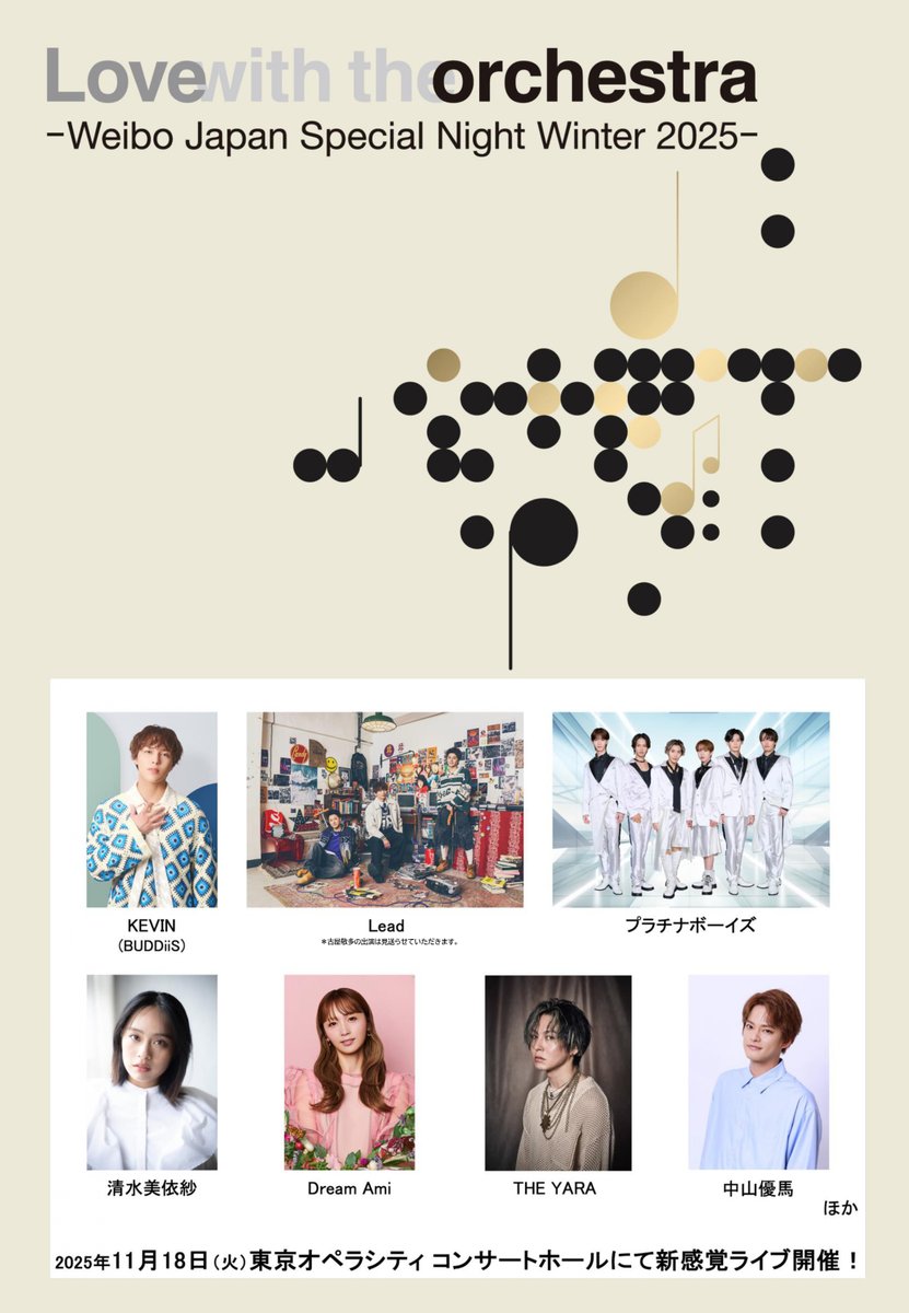 カワサキ亮 (@Ryo_KAWASAKI_Ba) / Posts / X