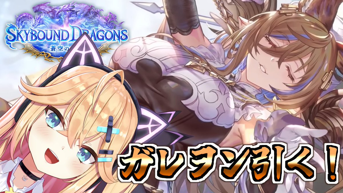 なちゃま (@nachamachama) / Posts / X