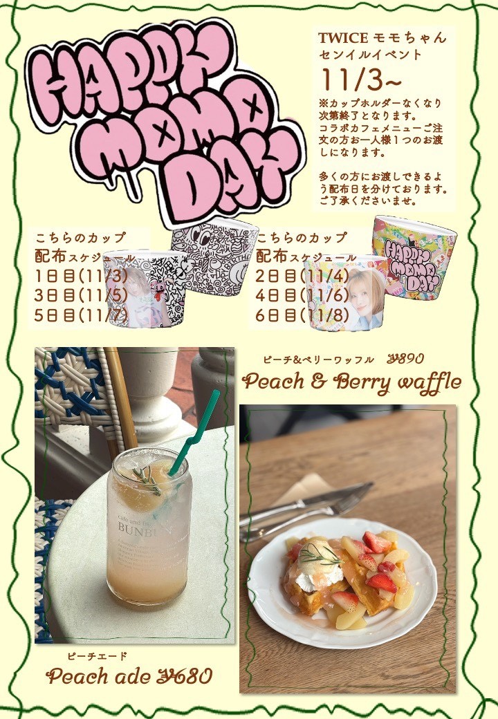 bunbunさま専用です 郵便ポスト 郵便受け ビューポスト 2BSMシリーズ ダイヤル錠