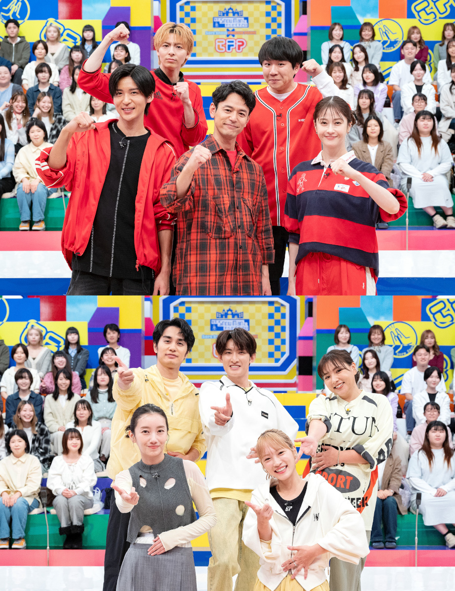 Man POPUP ソウル限定 プリクラ 相性診断シート　宮舘 SnowMan POPUP 宮舘涼太 韓国ソウル限定 プリクラ 相性診断