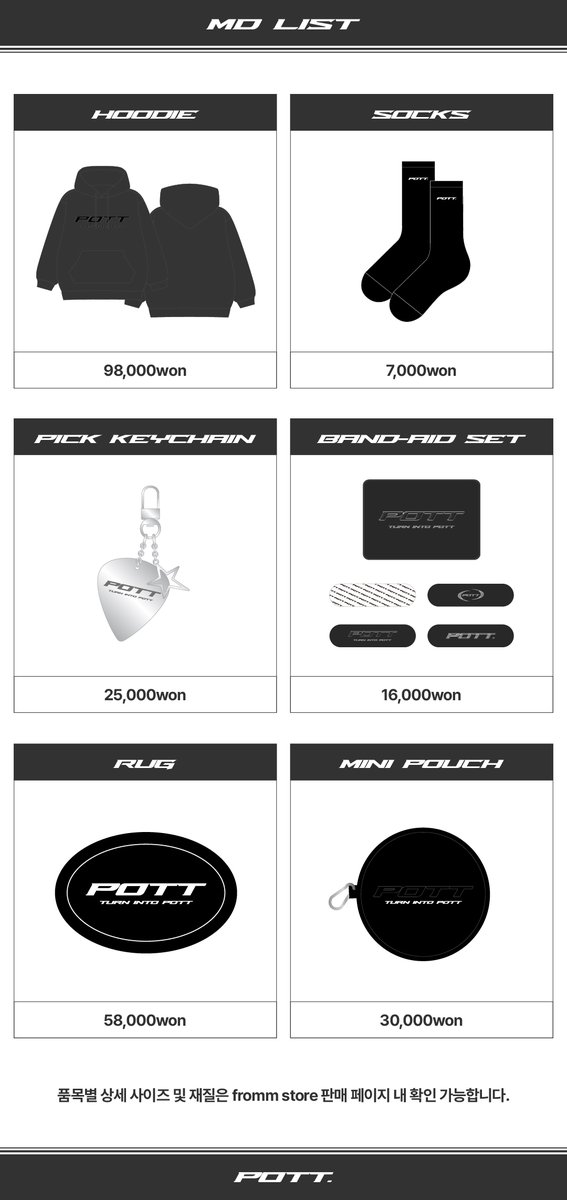 fromm store tweet media