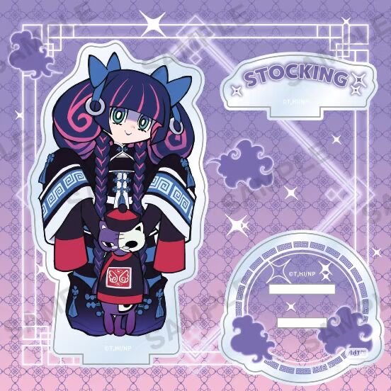 I really need it…🤯