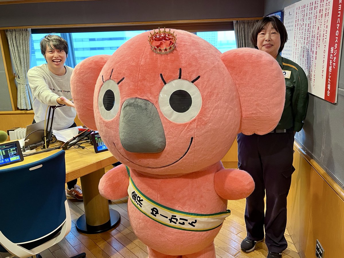 ユウカリン2 ゆーかりんの2点