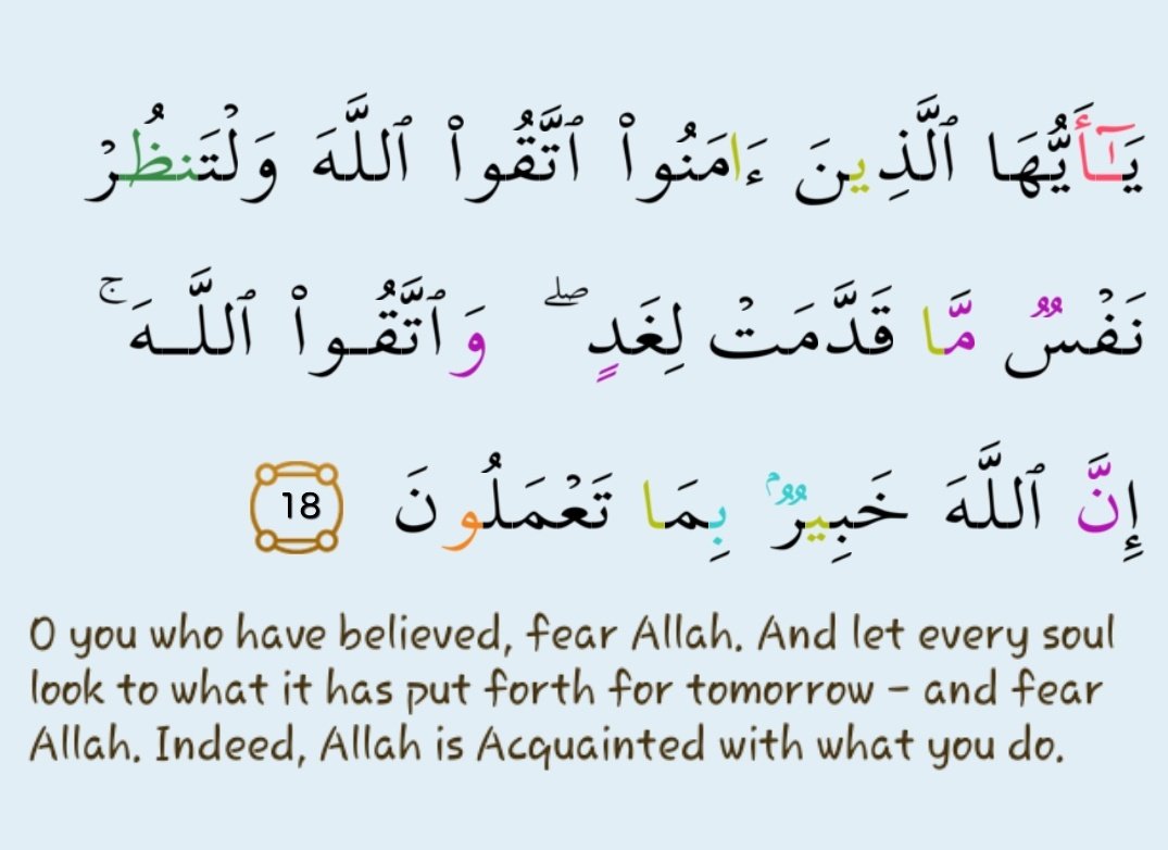 Al_Baahith Academy tweet media