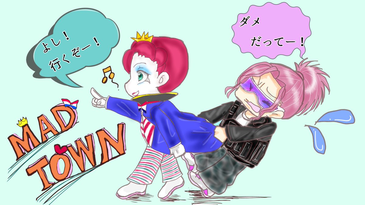 maaa__chanページ ♡ゆめゆめママ♡NA81° on X