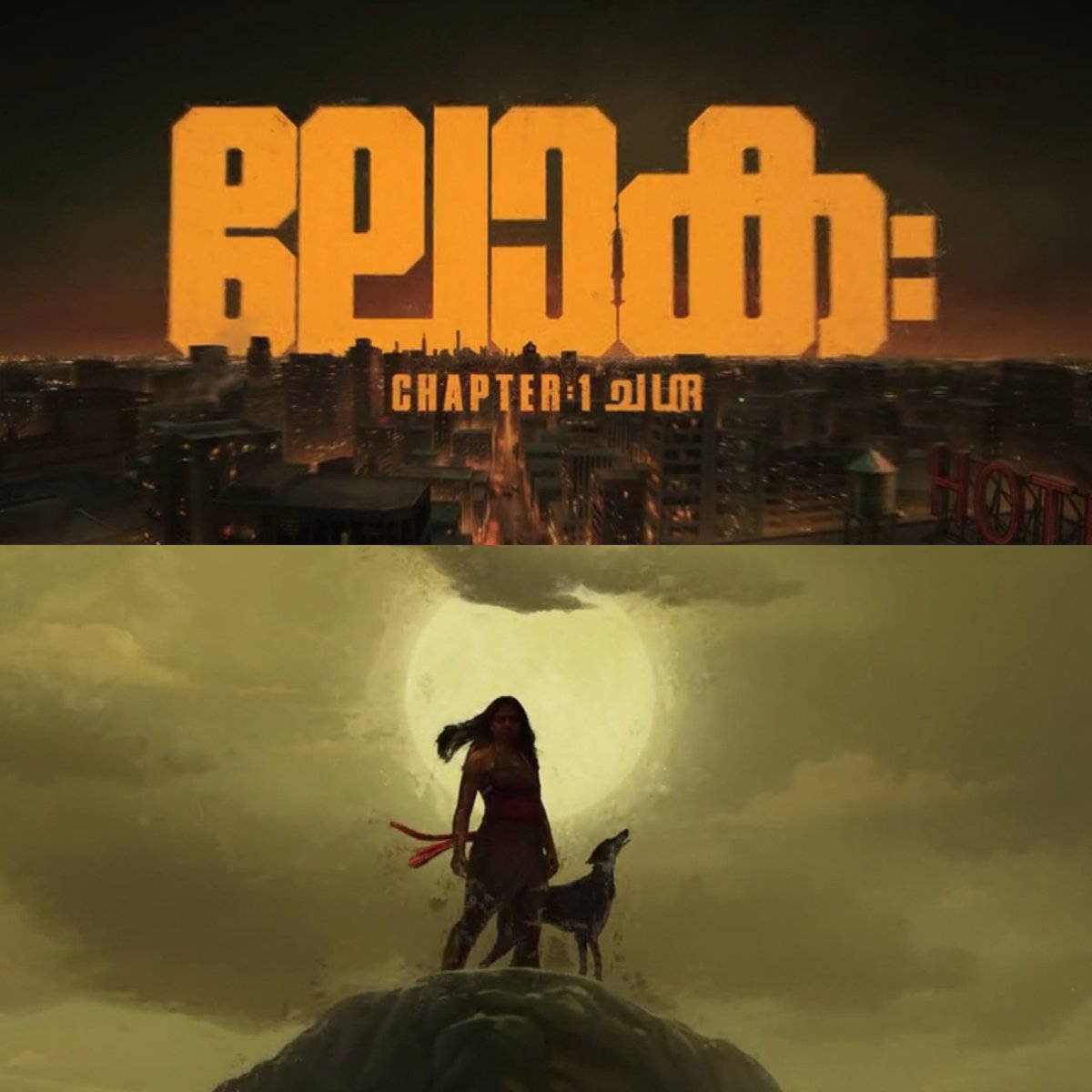 CineBuff2003's tweet photo. #Lokah 1st half ✅... First 1 hr takes time to build up characters &amp; mystery around #KalyaniPriyadarshan 's " Chandra " 's character, comedy, action pieces are really good... 
Looking forward to the 2nd half 🤞
.
#LokahChapter1ChandraOnJioHotstar
#DulquerSalmaan #WFCU https://t.co/vjXMOCuw3v