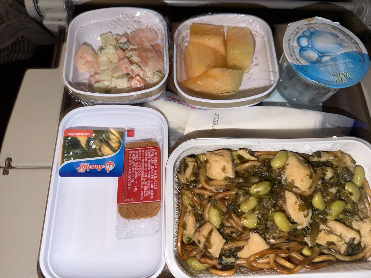 すぐあき！ (@55LeLeLeLeon) / Posts / X