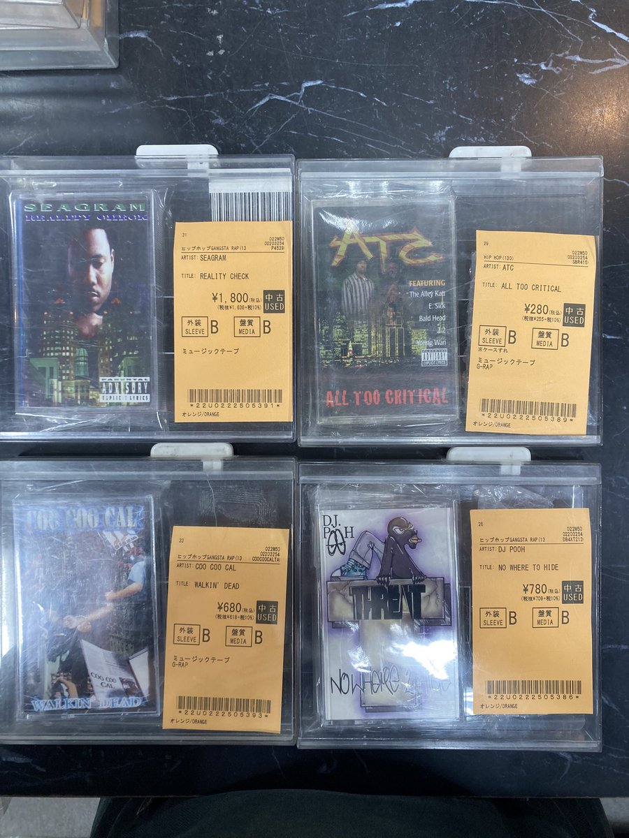 ディスクユニオン町田店 on X ディスクユニオン町田店 on X