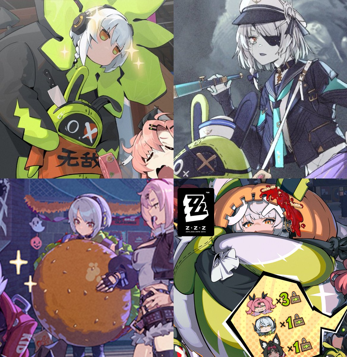 しろせんせー EBE イーバ LEGENDAコラボ しろせんせー EBE イーバ LEGENDAコラボ しろせんせー EBE イーバ