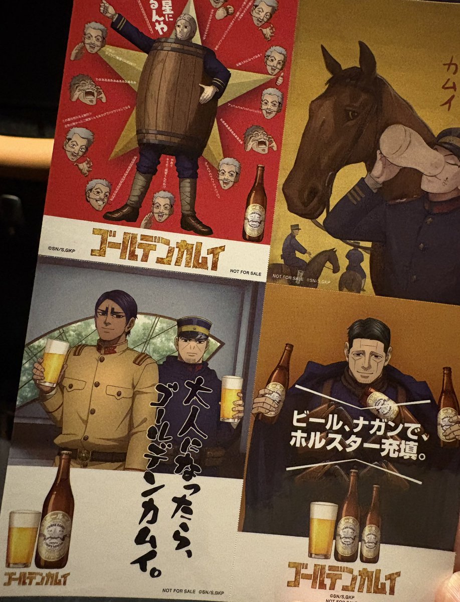 魔女ゆきんこ ケイコ on X