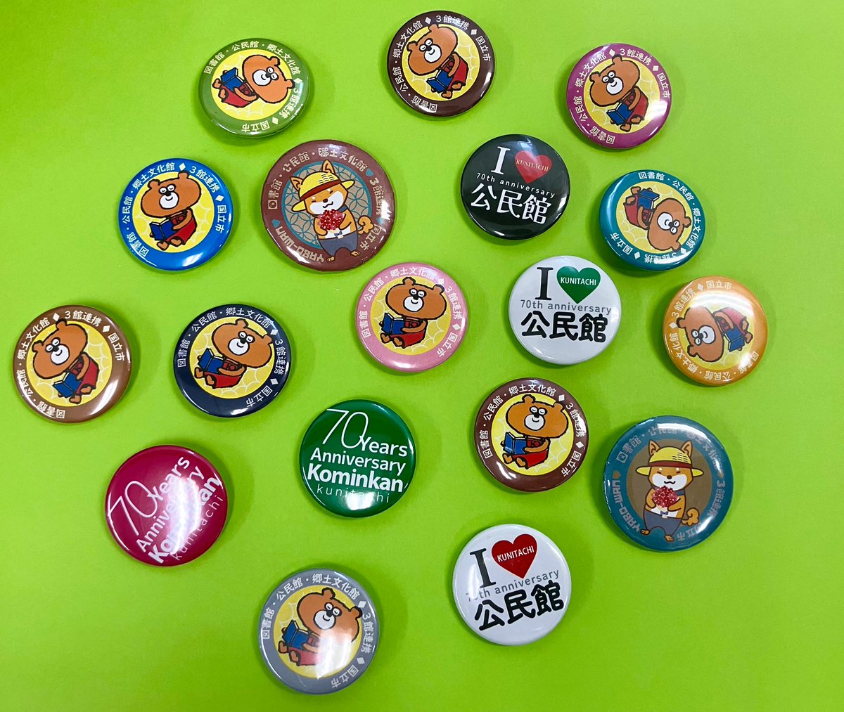 激レア　非売品　ヤマノススメ　 スタンプラリー　限定　缶バッジセット 3連休は ＃スタンプラリー で市内を巡ろう！】 11月9日（日）まで