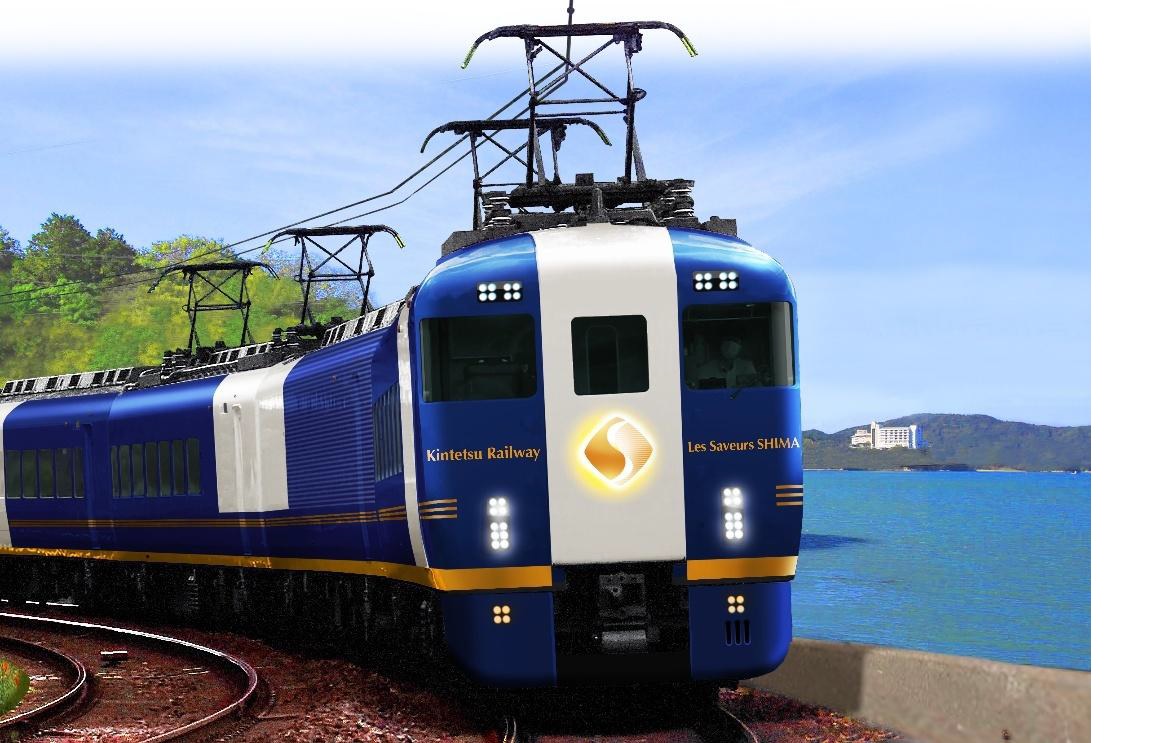 観光特急しまかぜII (@Shimakaze3210) / Posts / X