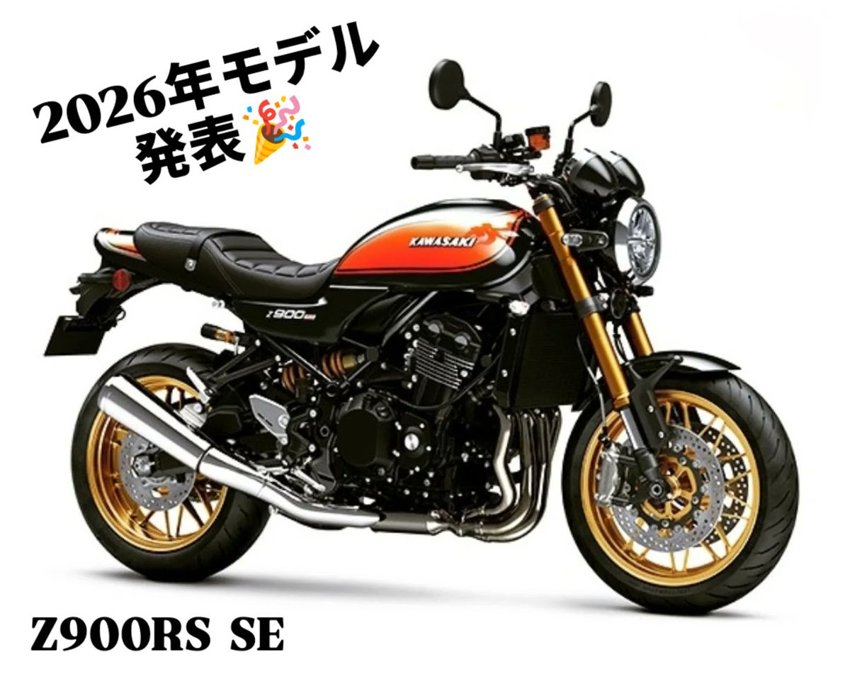 はなさざる Adidas Is Celebrating 4/20 With a New Sneaker