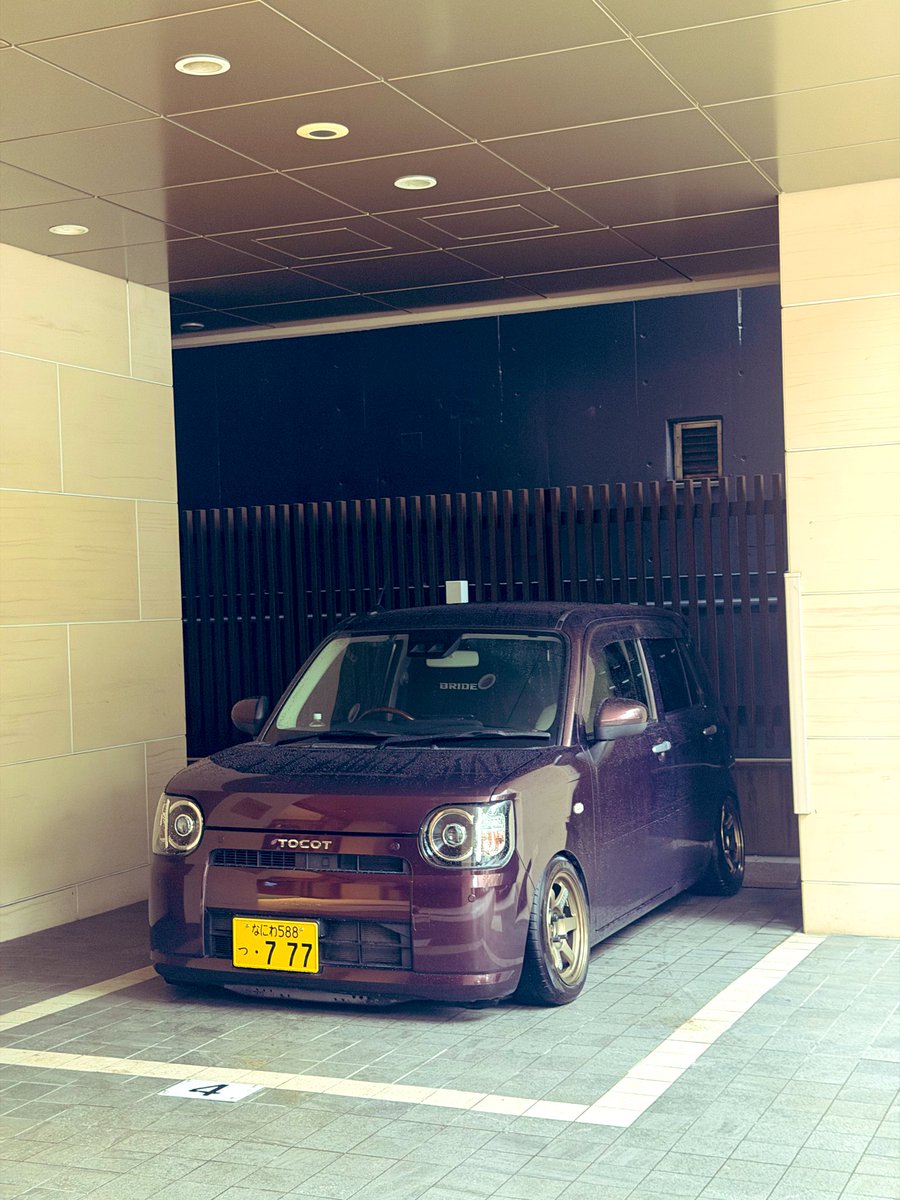 ようすけ ようすけ Adidas Says Goodbye to Germany With a Pair of Sneakers