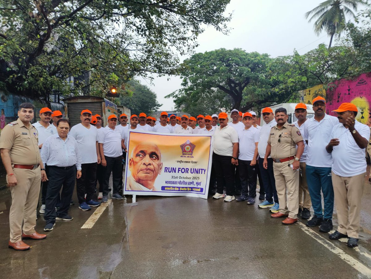 भायखळा पोलीस ठाणे- Byculla PS Mumbai tweet media