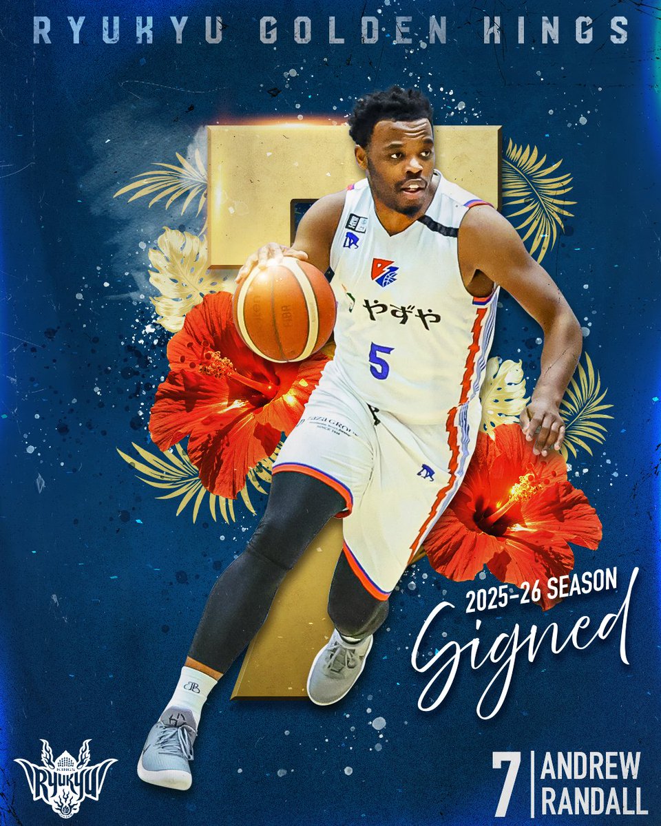 RyukyuKings's tweet image. #7 アンドリュー・ランダル選手 短期契約のお知らせ

#7 アンドリュー・ランダル選手との2025-26シーズンの短期契約をお知らせします。選手コメントは公式サイトをご覧ください。

▽公式サイト
goldenkings.jp/news/detail/id…