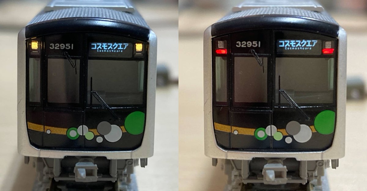 Osaka Metro 30000A系の塗装サンプルです。
※一部仕様変更となる場合があります