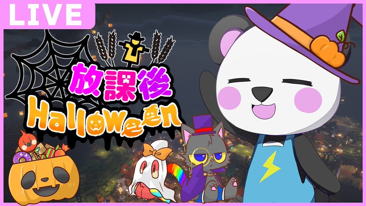 かずさんかずさん様、専用ページ カズちゃん (@KAZUCHAN148) / Posts / X