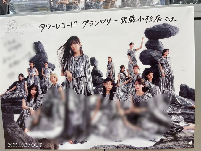 村井優 まとめ売り 62コンプ 268枚 他複数枚 村井優 まとめ売り 62