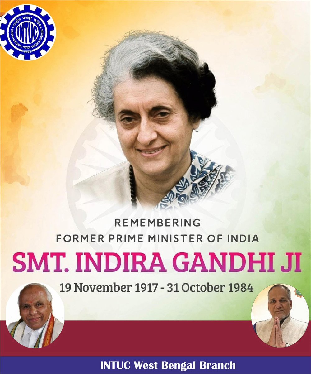 INTUC-WB Br. tweet media