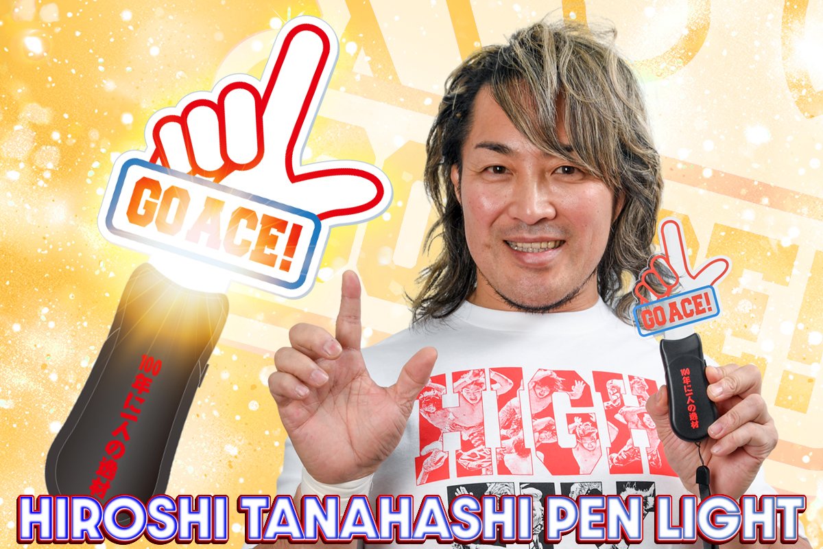 新日本プロレスリング株式会社 on X