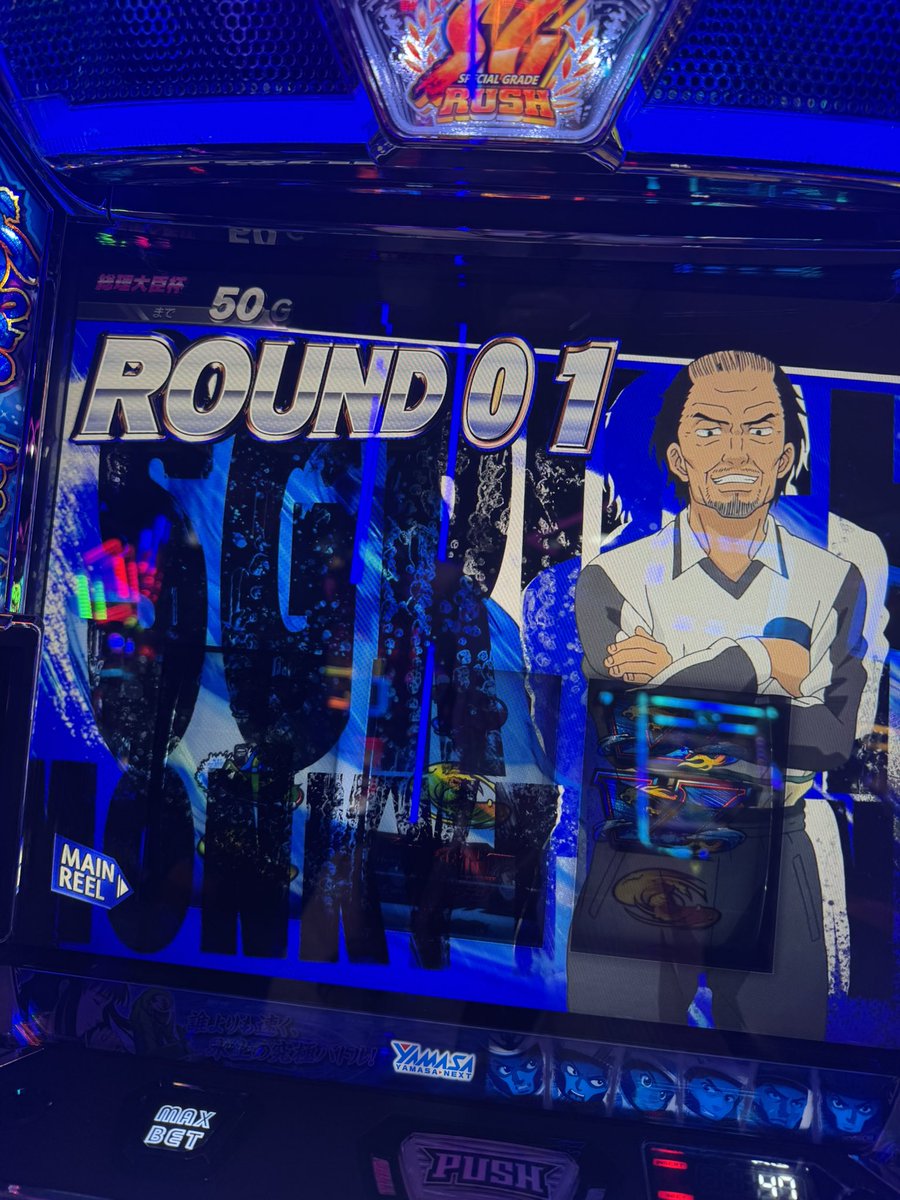 ☆なつ☆ 春夏新作☆子供服☆キッズ服☆男の子☆ショットパンツ☆ パンツ