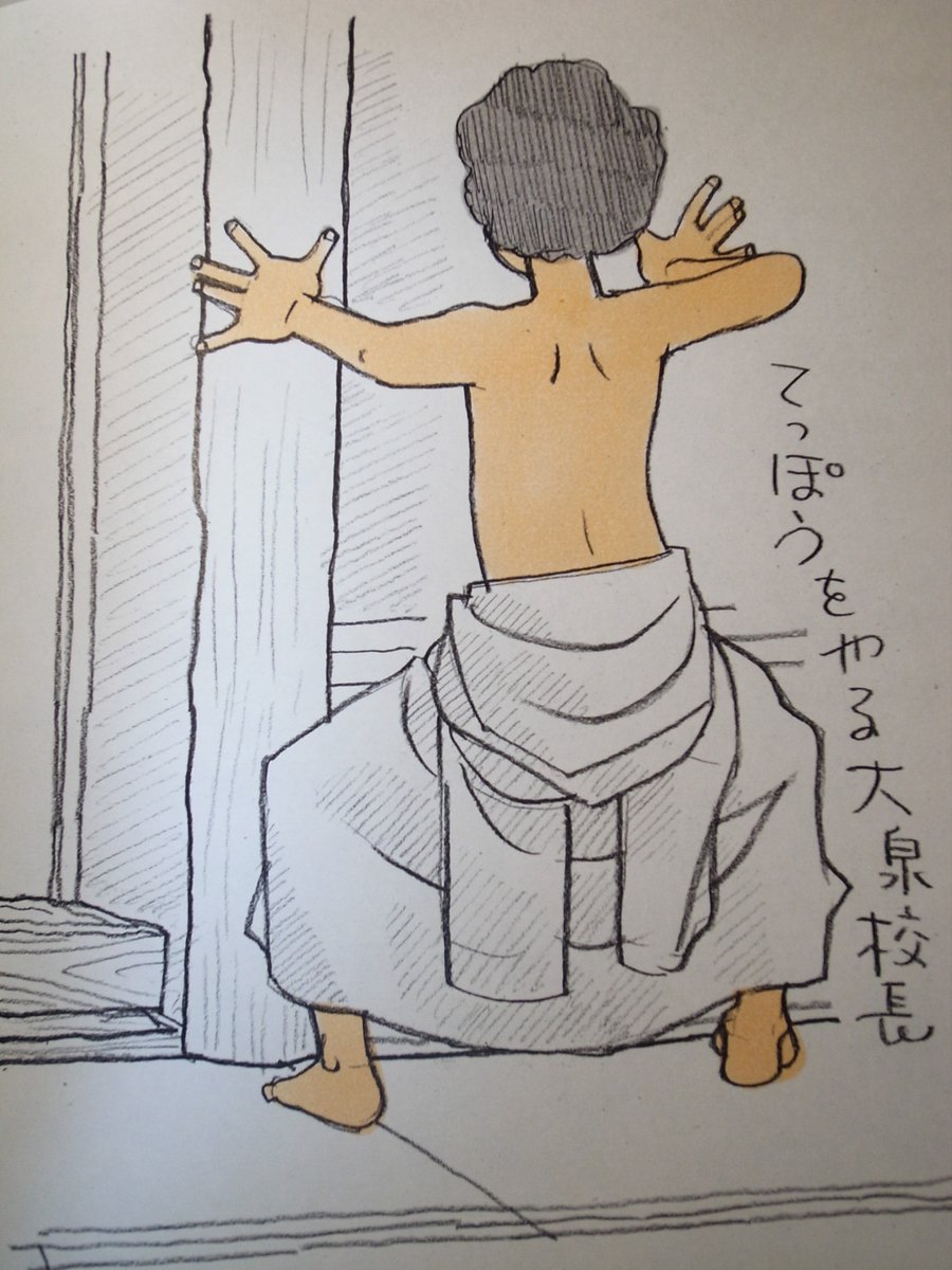 案ずるな受験生諸君!どうでしょうゼミナールはみんなの味方だ。 