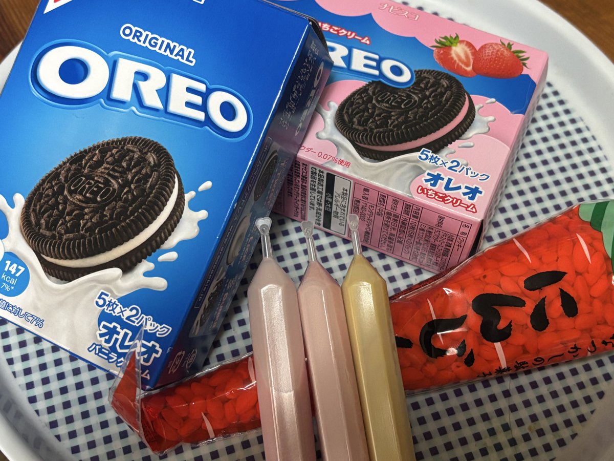 四池たお( '灬' ) on X