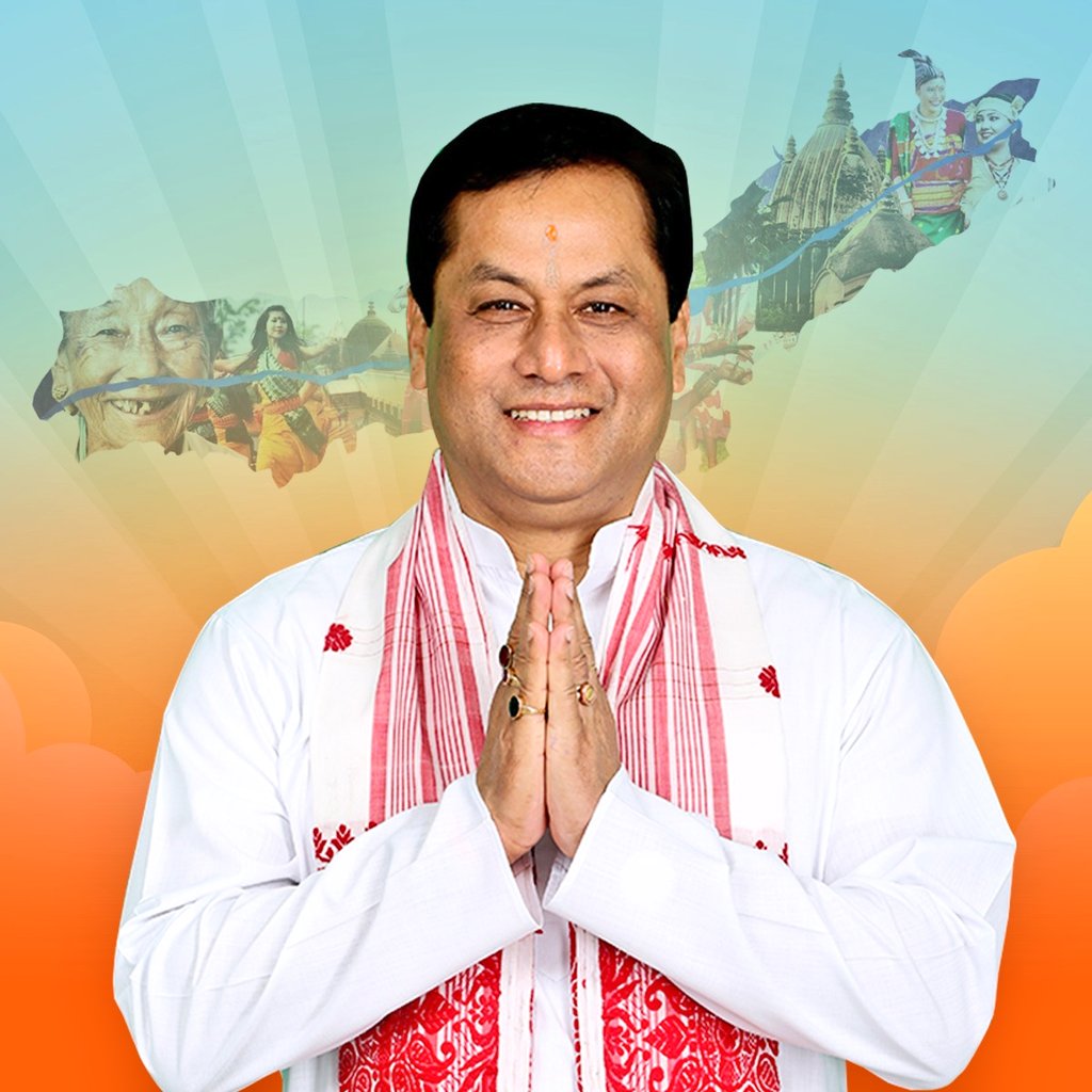 केंद्रीय मंत्री श्री <a href="/sarbanandsonwal/">Sarbananda Sonowal</a> जी को जन्मदिन की हार्दिक शुभकामनाएं।

ईश्वर से कामना है कि आप दीर्घायु हों और देश के विकास में यूं ही अपना अमूल्य योगदान देते रहें।

<a href="/AmarpreetKale/">Amarpreet Singh 'Kale'</a> #HappyBirthday #SarbanandaSonowal #Jamshedpur #Jharkhand