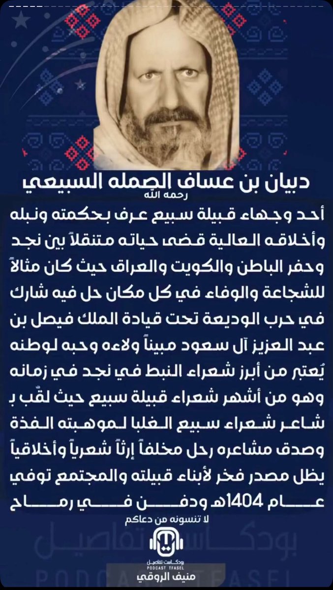 f78222's tweet image. 