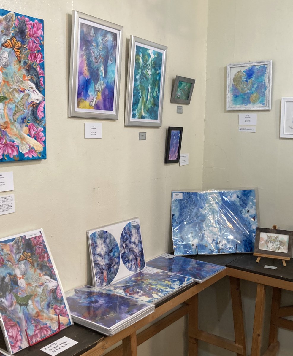 峰雪mineyuki <a href="/mnyk_canis/">峰雪mineyuki🐺Illustrator/Artist/Graphic designer</a>  さんの展示始まりました！素敵な作品がたくさん並んでいます(^^)
ご来店お待ちしておりますね☺️