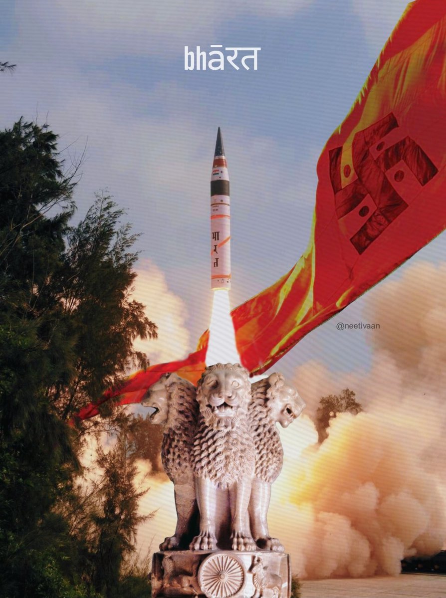 Neetivaan's tweet image. bharat always wins 🇮🇳