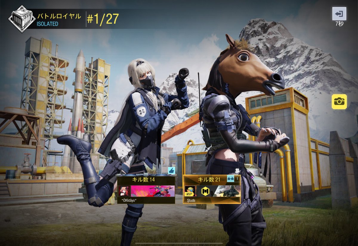 ori_4l7's tweet image. 「ネギって上にかけたりするから調味料？」byしゅいちゃん
#いいえ野菜です
#今日も味方殺し