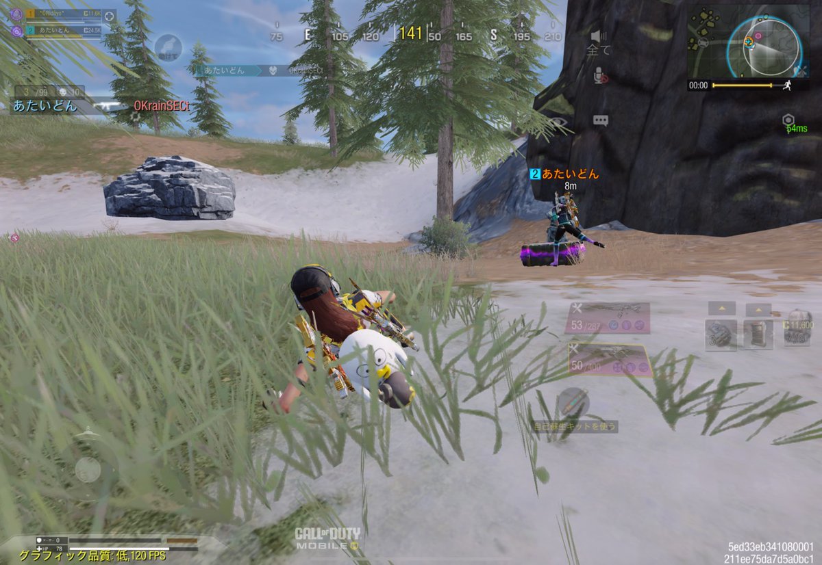 ori_4l7's tweet image. 「ネギって上にかけたりするから調味料？」byしゅいちゃん
#いいえ野菜です
#今日も味方殺し