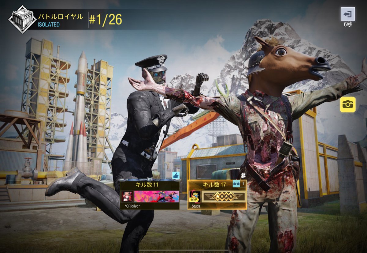 ori_4l7's tweet image. 「ネギって上にかけたりするから調味料？」byしゅいちゃん
#いいえ野菜です
#今日も味方殺し