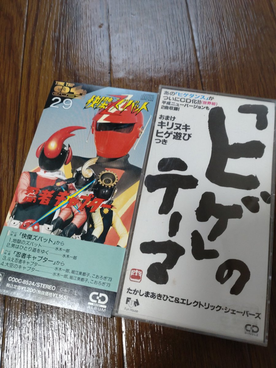 Taka🌈💗💚🧡💛❤️💙 on X