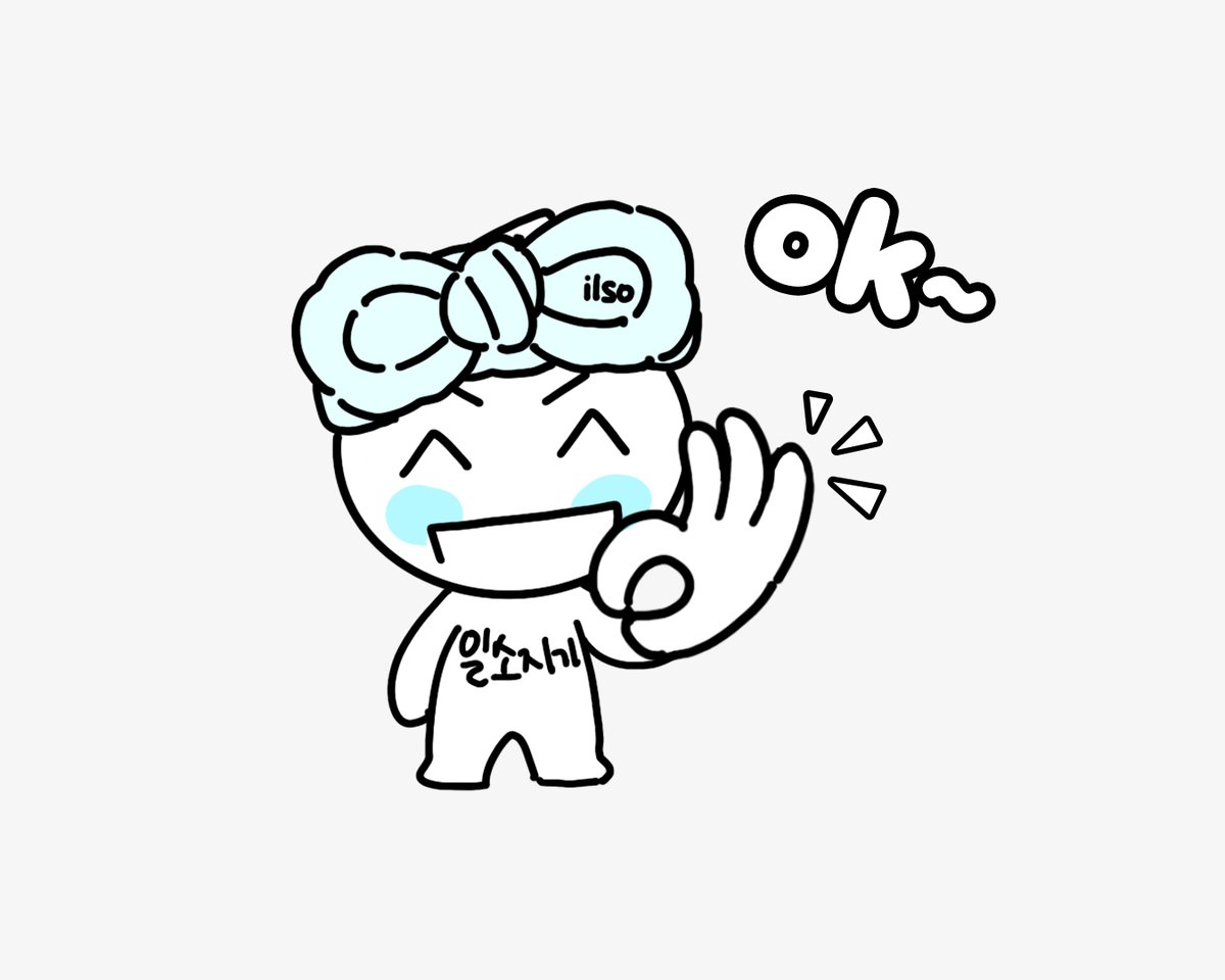 #이벤트
당연이 줄 수있지
모공 원툴 브랜드 일소 제품력은 써보셔야 아니까! |•̅ᴗ•̅)ﾉ"

📍당첨 인원 : 2명
📍당첨 경품 : 원하는 일소 제품 1개 선택
📍참여 방법 : <a href="/ilsokorea/">일소</a> 팔로우&amp;게시물 RT
📍당발: 11월 7일(금)