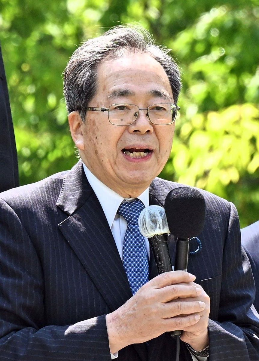 tanakaseiji15's tweet image. 連立離脱の公明党、「高市政権が終われば復縁も……」

うるせ〜よ！
公明党！
お前らは終わりだ！