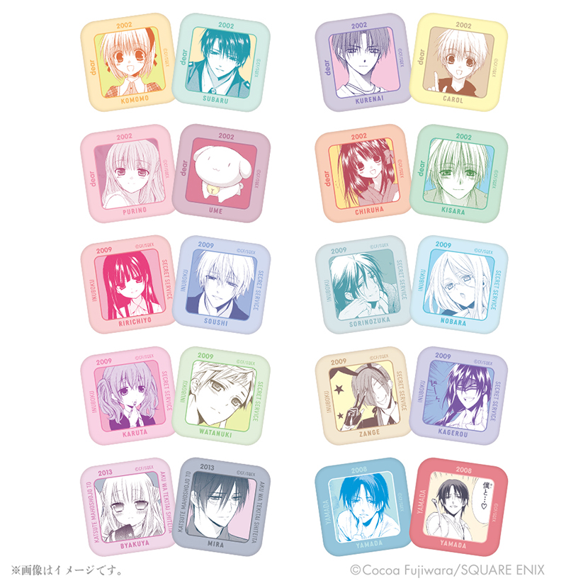 15周年記念 妖狐×僕SS・藤原ここあ展』のグッズから、トレーディング